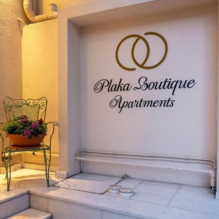 Ipelhome - Plaka Boutique Apartments أثينا المظهر الخارجي الصورة