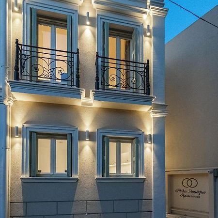 Ipelhome - Plaka Boutique Apartments أثينا المظهر الخارجي الصورة