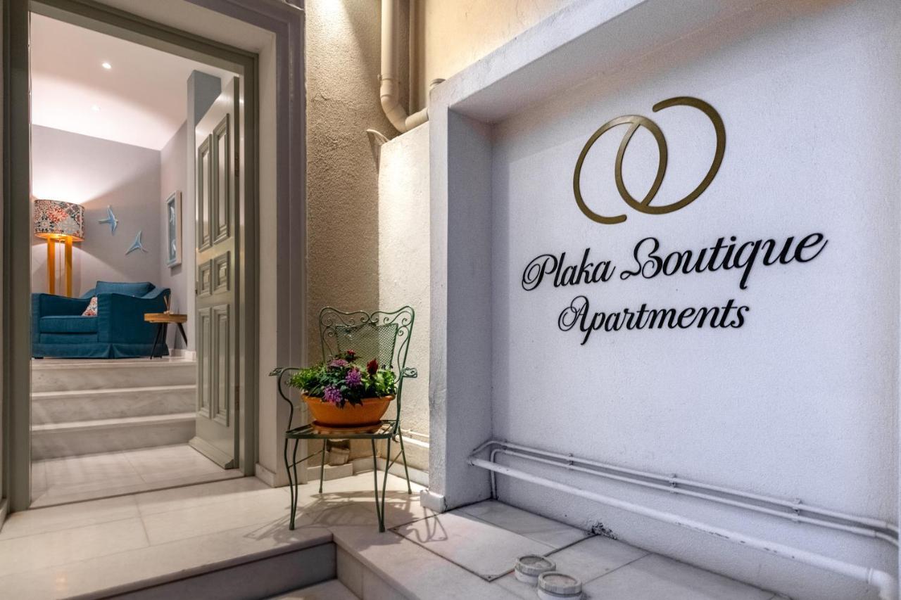 Ipelhome - Plaka Boutique Apartments أثينا المظهر الخارجي الصورة